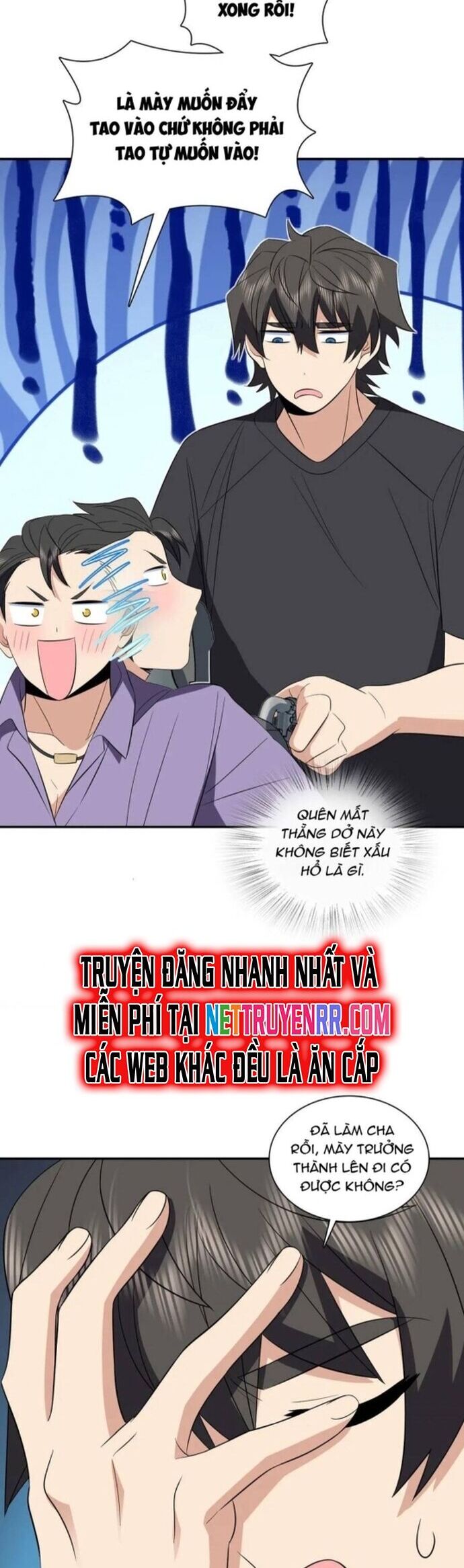 Bà Xã Nhà Tôi Đến Từ Ngàn Năm Trước Chapter 345 - Trang 2