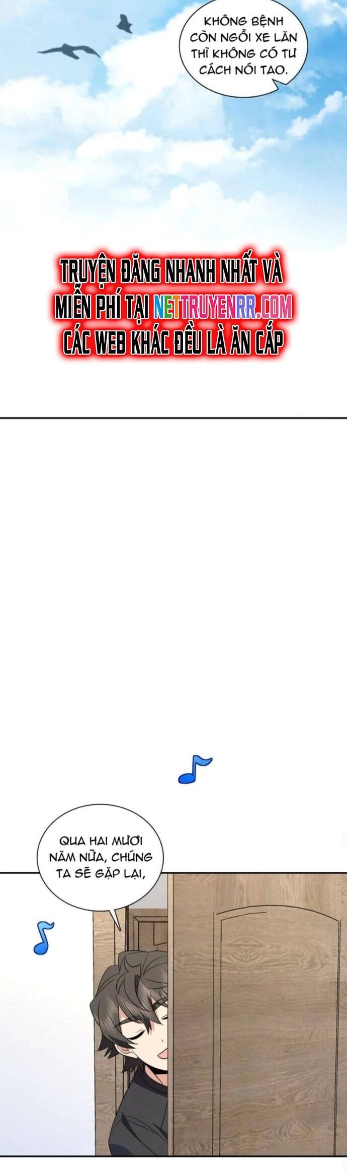 Bà Xã Nhà Tôi Đến Từ Ngàn Năm Trước Chapter 346 - Trang 2