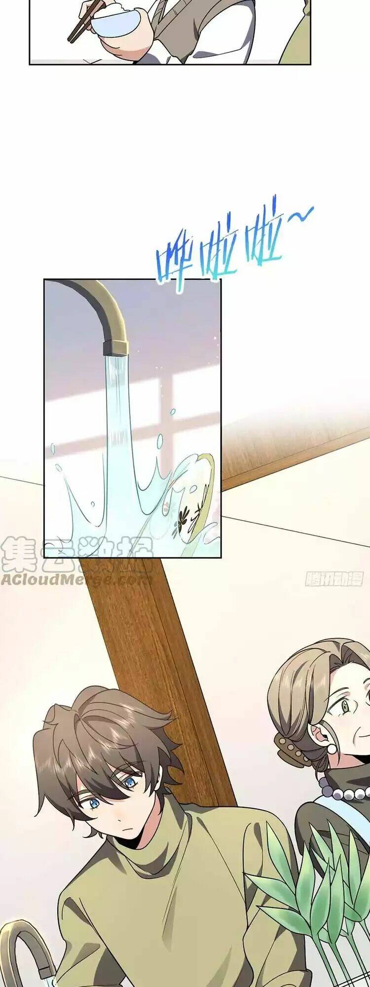 Bà Xã Nhà Tôi Đến Từ Ngàn Năm Trước Chapter 45 - Trang 2