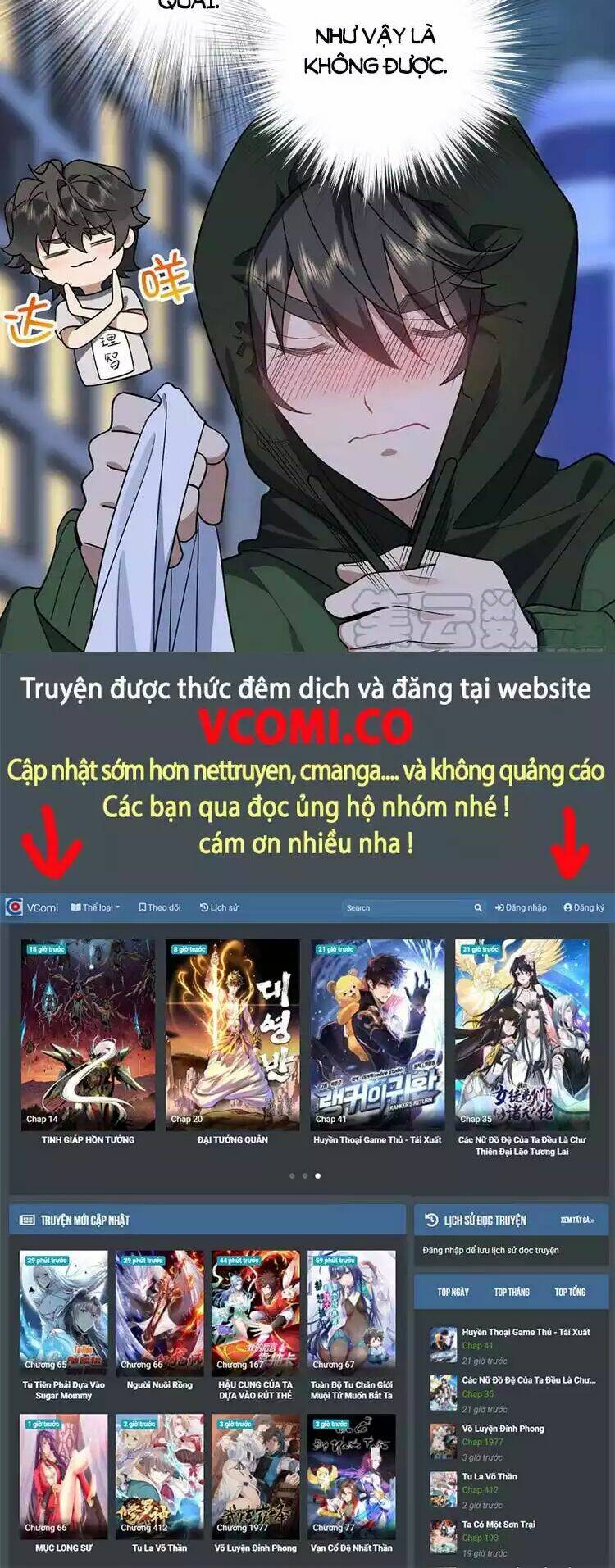 Bà Xã Nhà Tôi Đến Từ Ngàn Năm Trước Chapter 45 - Trang 2