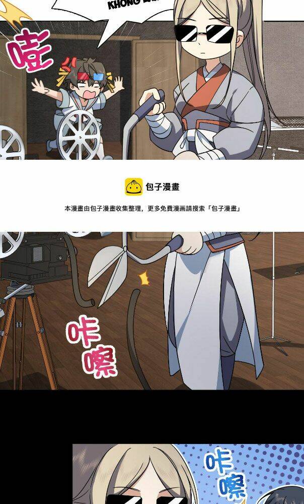 Bà Xã Nhà Tôi Đến Từ Ngàn Năm Trước Chapter 50 - Trang 2