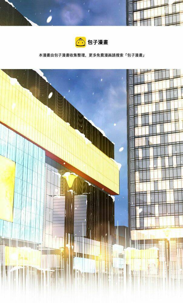 Bà Xã Nhà Tôi Đến Từ Ngàn Năm Trước Chapter 50 - Trang 2