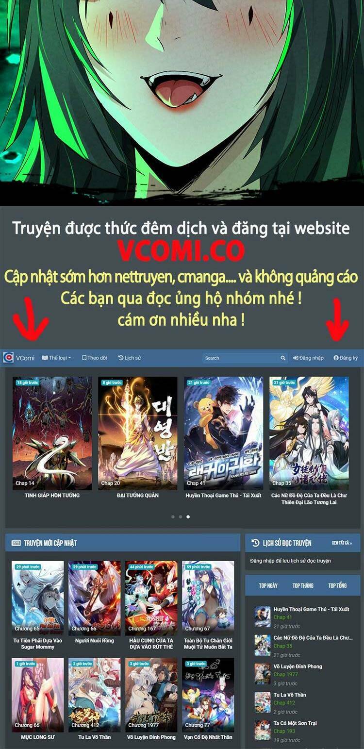 Bà Xã Nhà Tôi Đến Từ Ngàn Năm Trước Chapter 55 - Trang 2