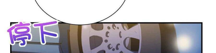 Bà Xã Nhà Tôi Đến Từ Ngàn Năm Trước Chapter 66 - Trang 2