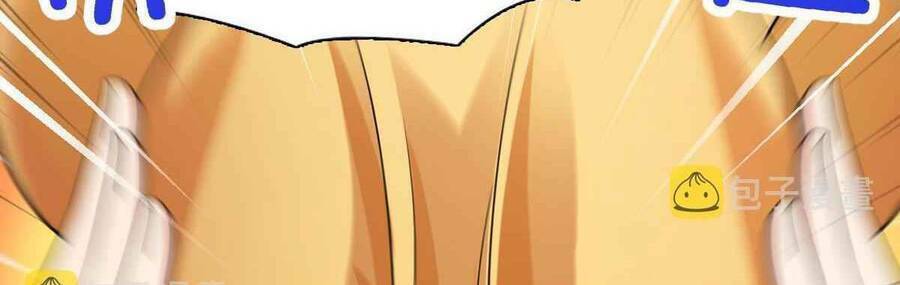 Bà Xã Nhà Tôi Đến Từ Ngàn Năm Trước Chapter 66 - Trang 2