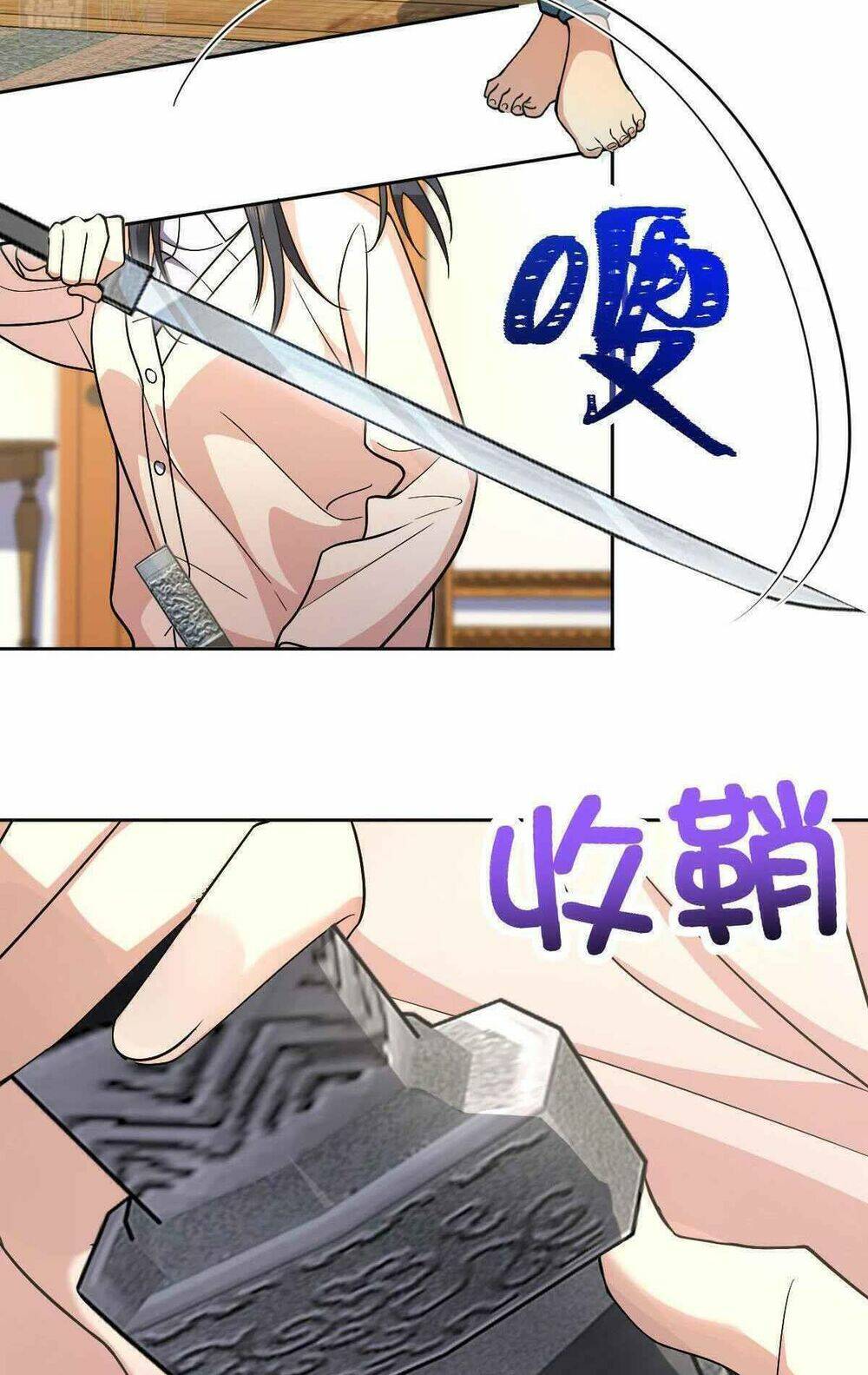 Bà Xã Nhà Tôi Đến Từ Ngàn Năm Trước Chapter 67 - Trang 2