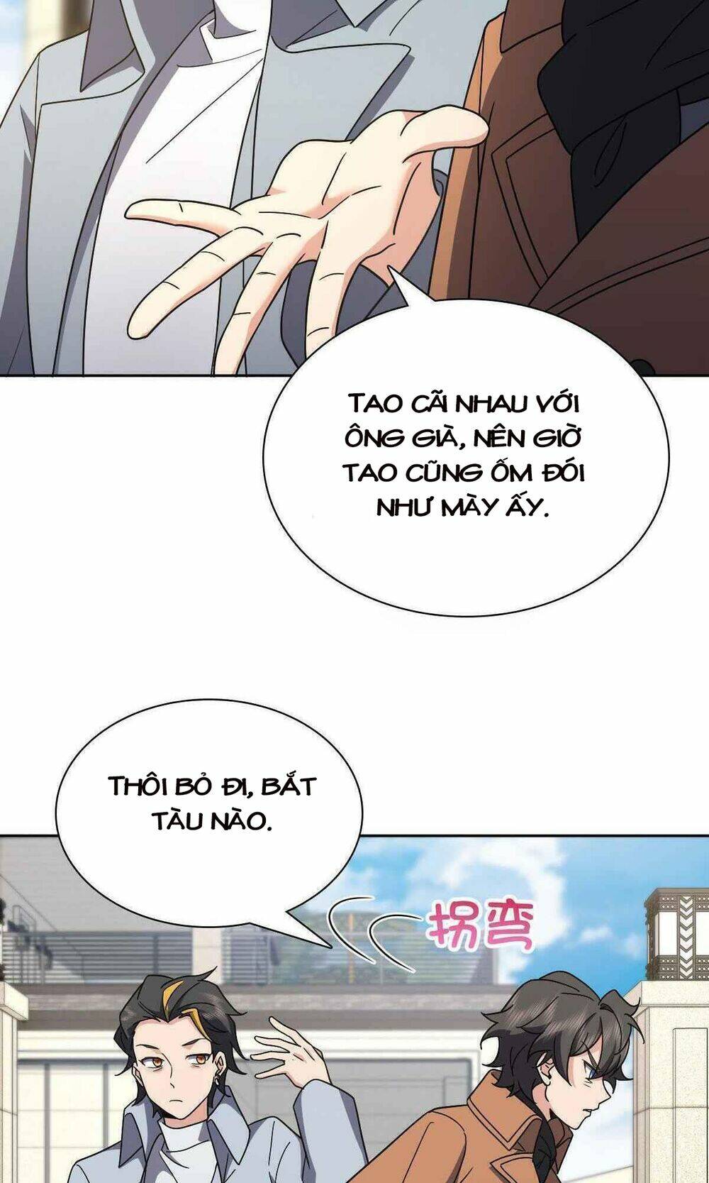 Bà Xã Nhà Tôi Đến Từ Ngàn Năm Trước Chapter 67 - Trang 2