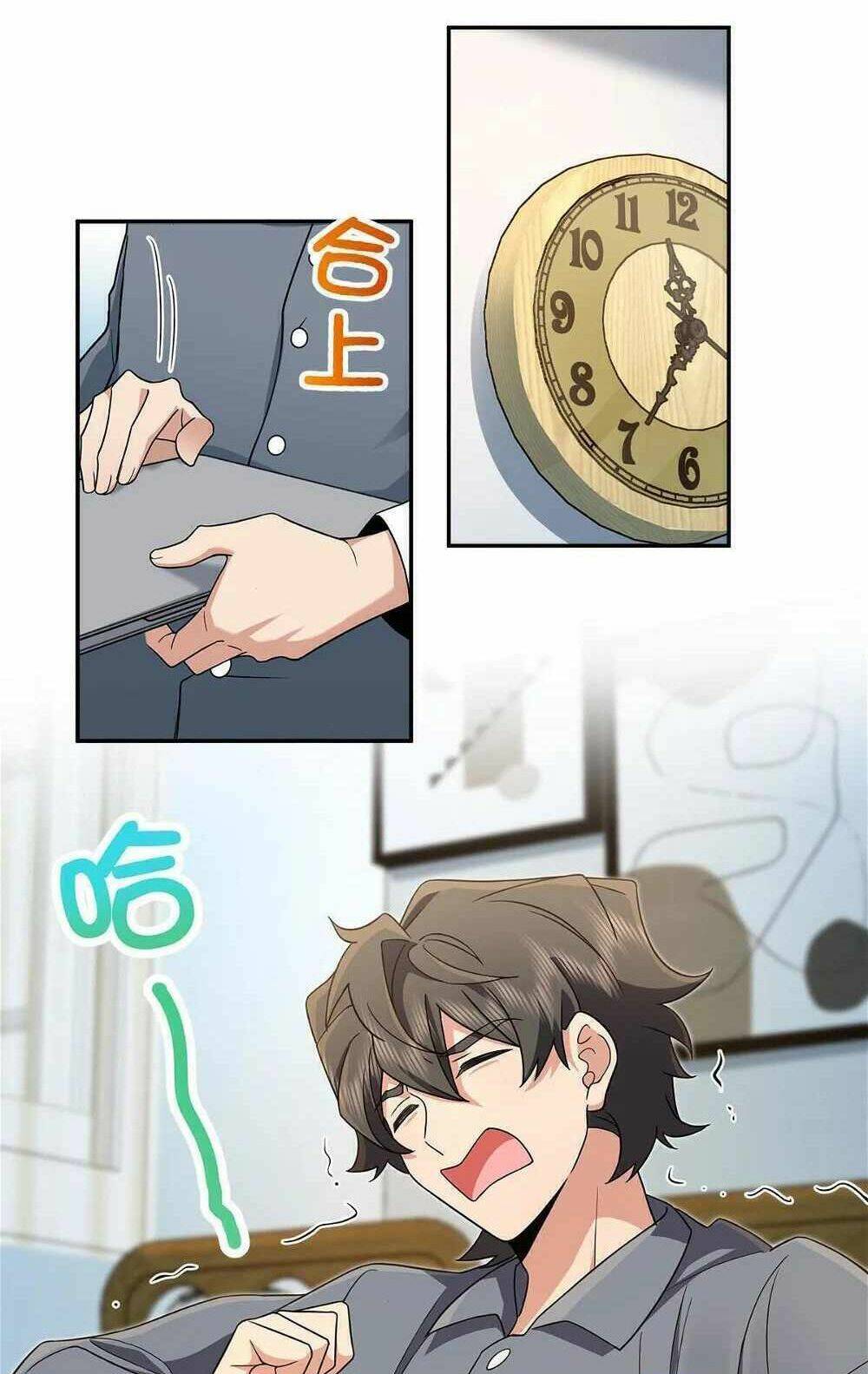 Bà Xã Nhà Tôi Đến Từ Ngàn Năm Trước Chapter 76 - Trang 2