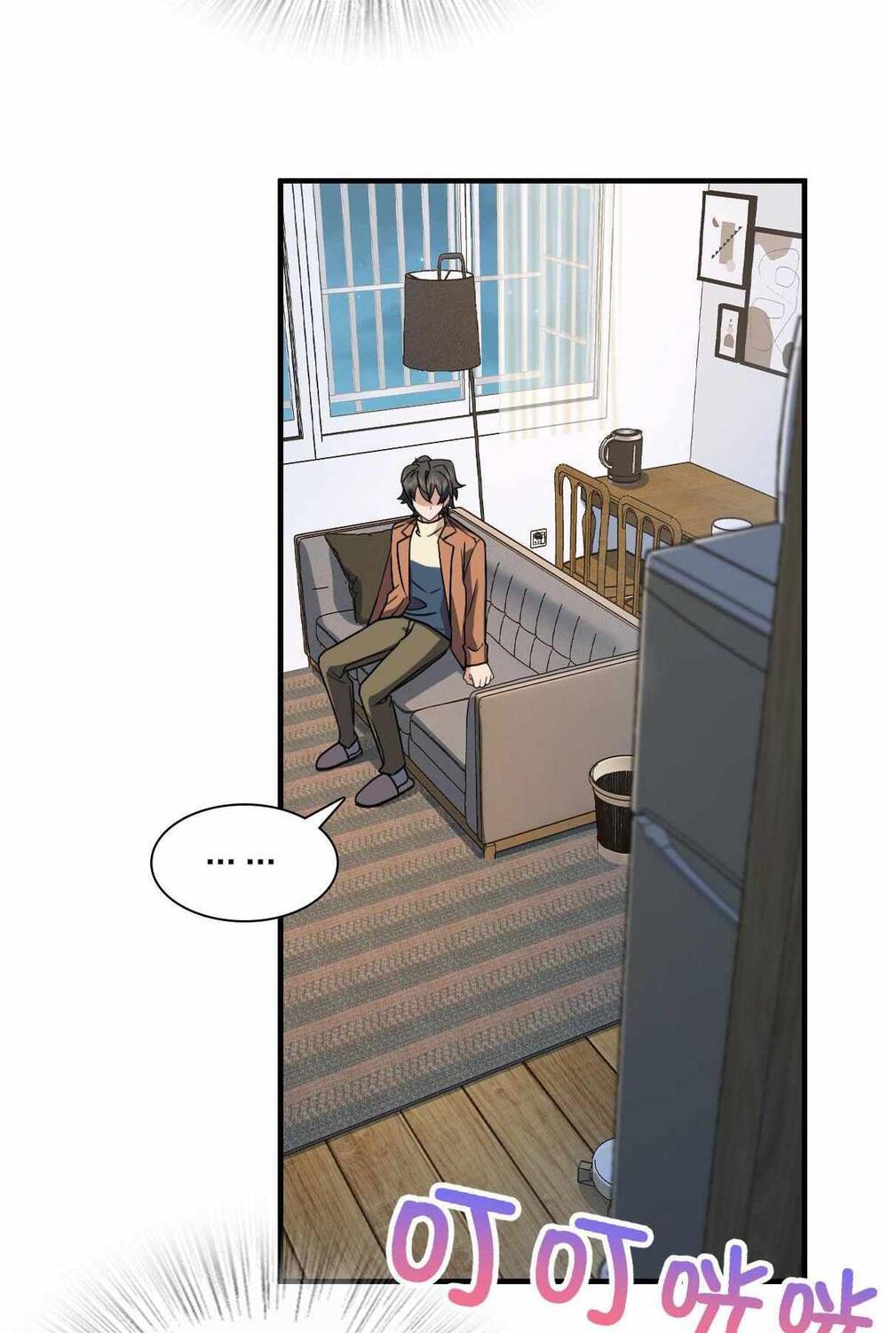 Bà Xã Nhà Tôi Đến Từ Ngàn Năm Trước Chapter 79 - Trang 2