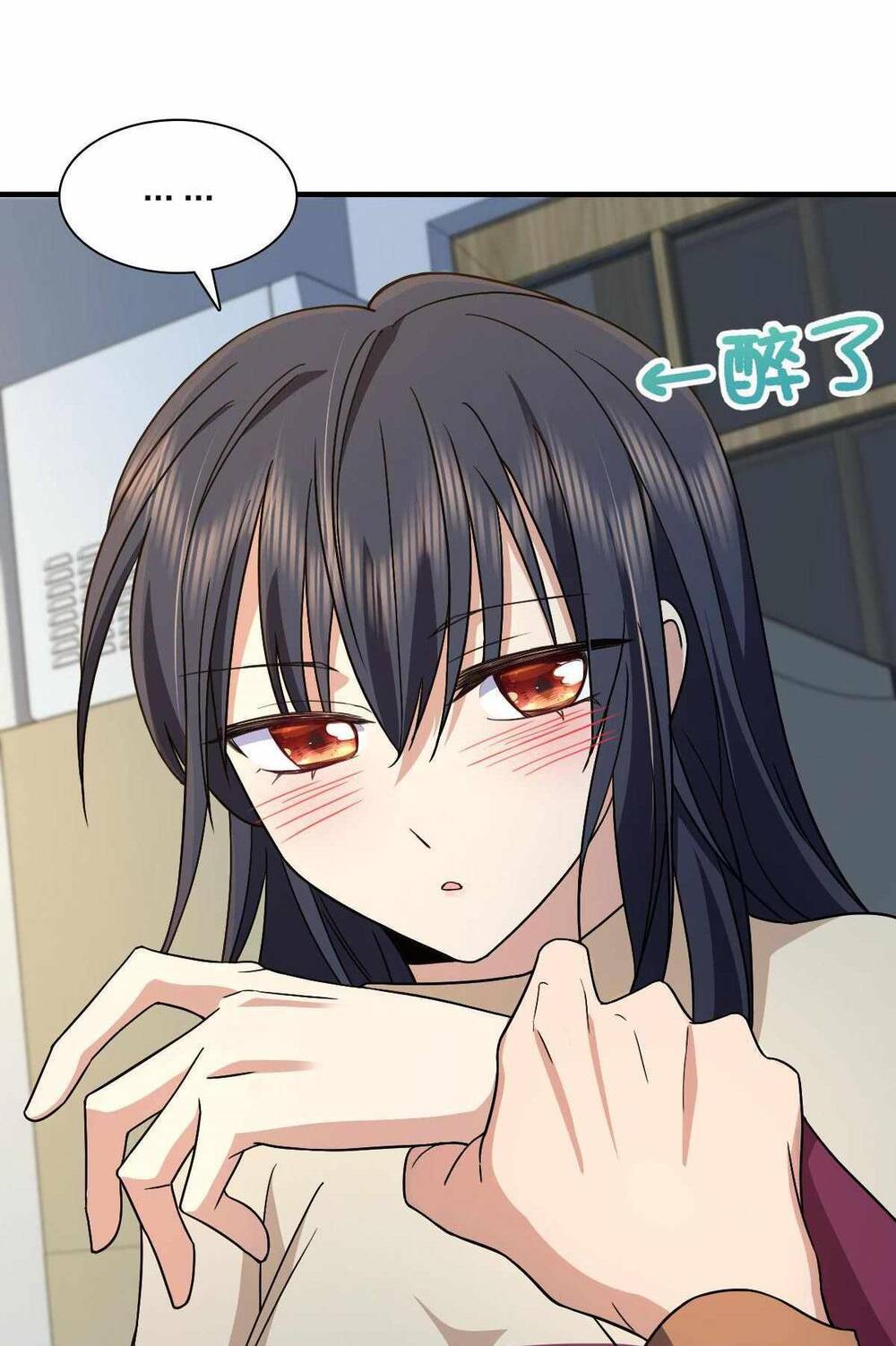 Bà Xã Nhà Tôi Đến Từ Ngàn Năm Trước Chapter 79 - Trang 2