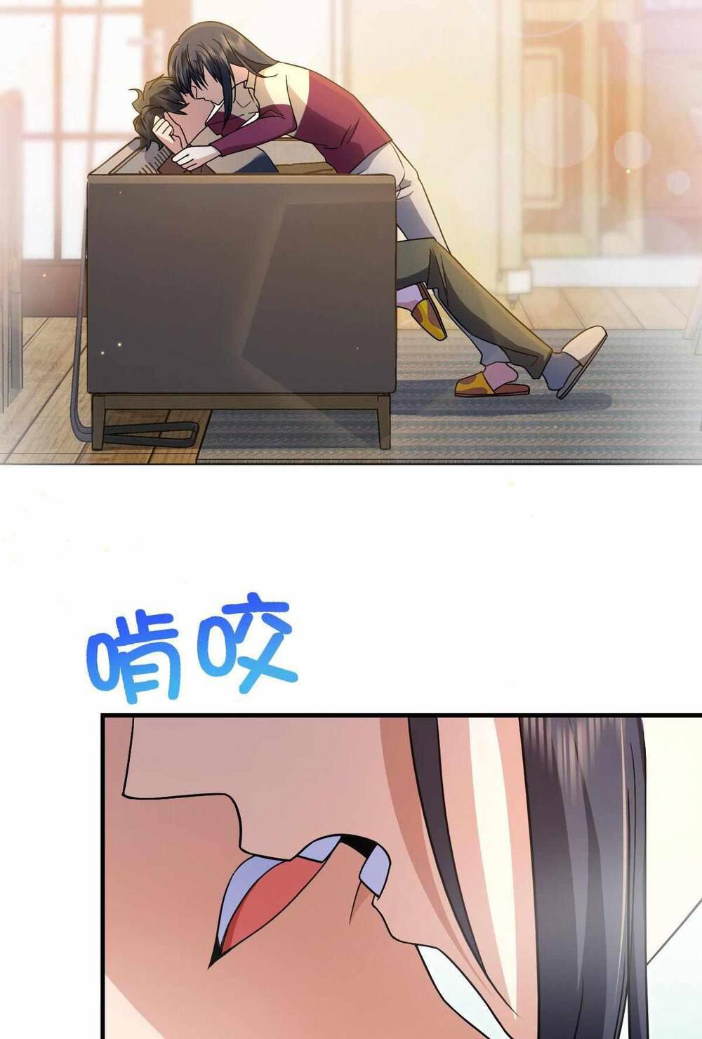 Bà Xã Nhà Tôi Đến Từ Ngàn Năm Trước Chapter 79 - Trang 2