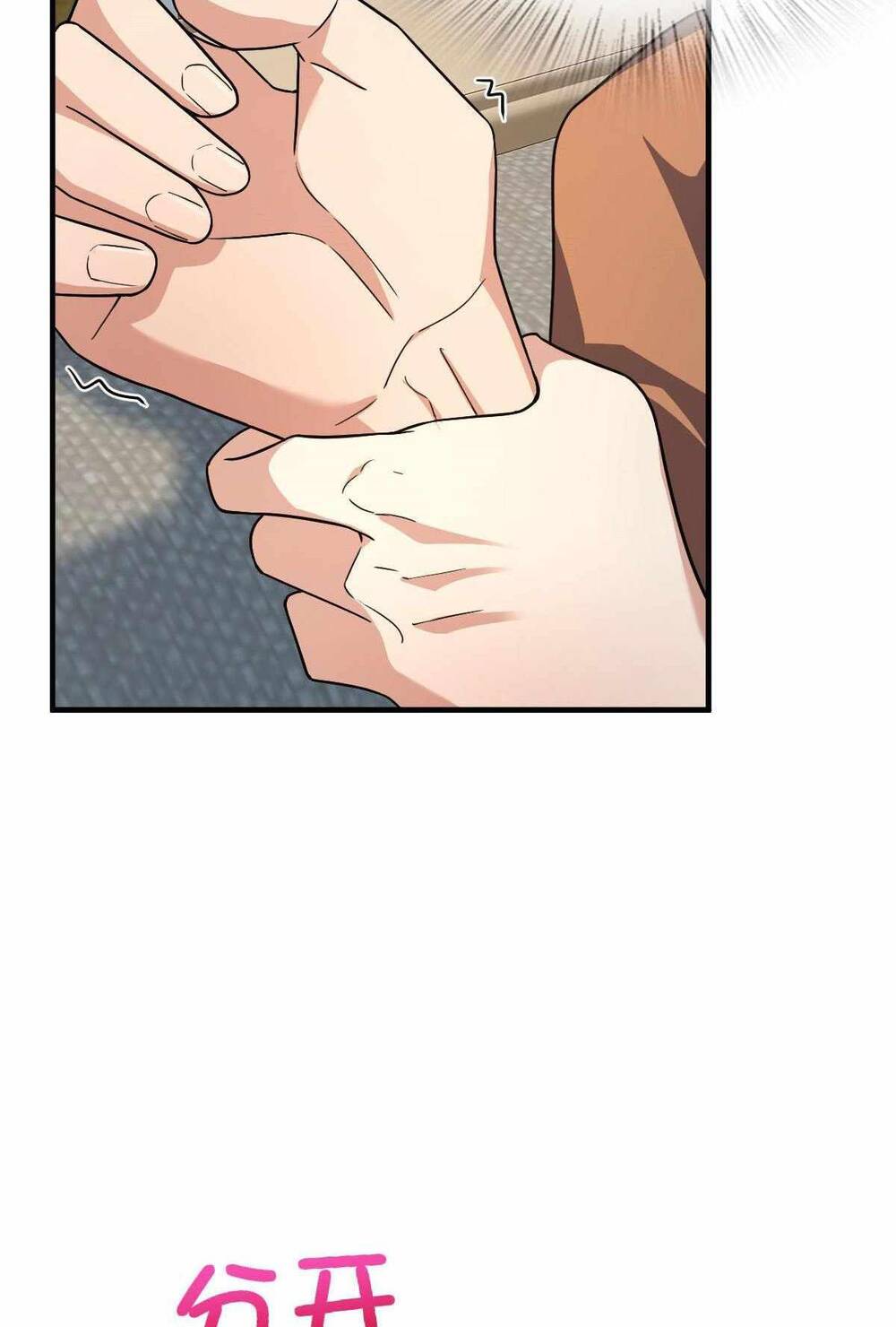 Bà Xã Nhà Tôi Đến Từ Ngàn Năm Trước Chapter 79 - Trang 2