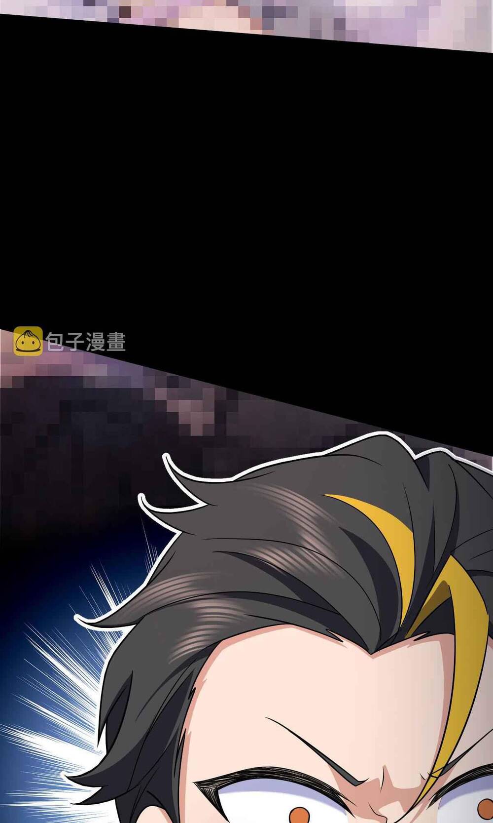 Bà Xã Nhà Tôi Đến Từ Ngàn Năm Trước Chapter 84 - Trang 2