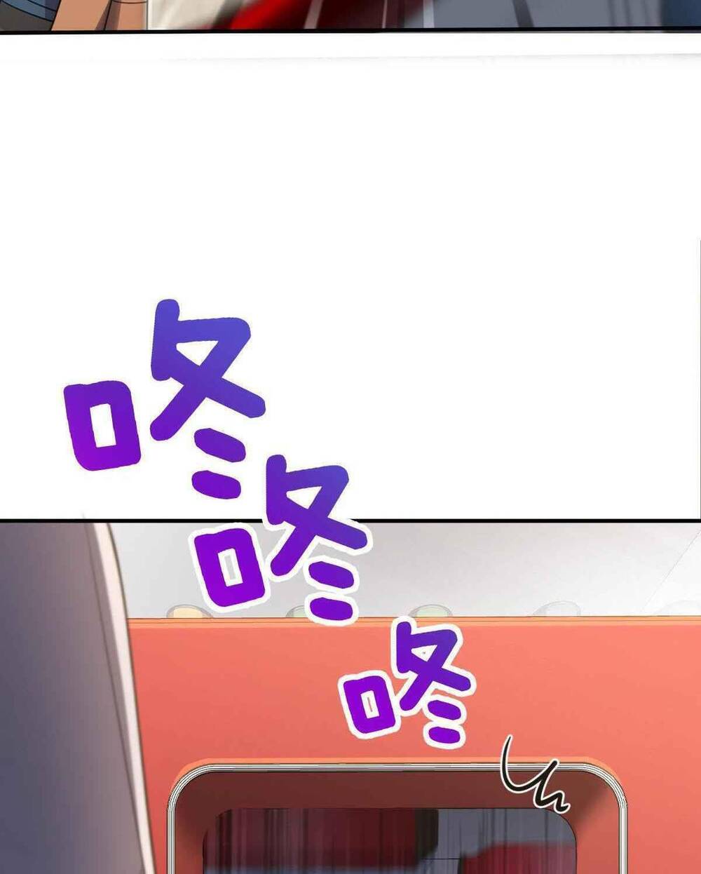 Bà Xã Nhà Tôi Đến Từ Ngàn Năm Trước Chapter 86 - Trang 2