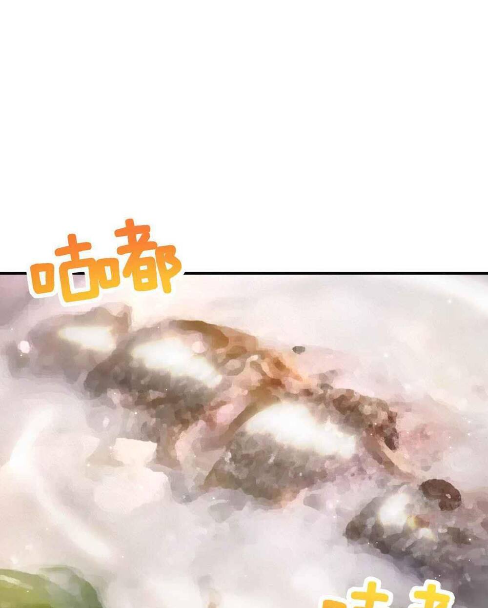 Bà Xã Nhà Tôi Đến Từ Ngàn Năm Trước Chapter 86 - Trang 2