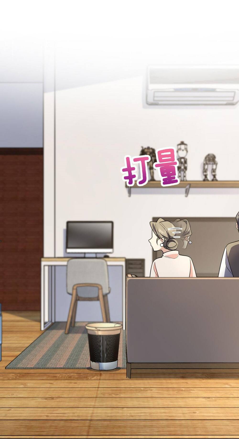 Bà Xã Nhà Tôi Đến Từ Ngàn Năm Trước Chapter 88 - Trang 2