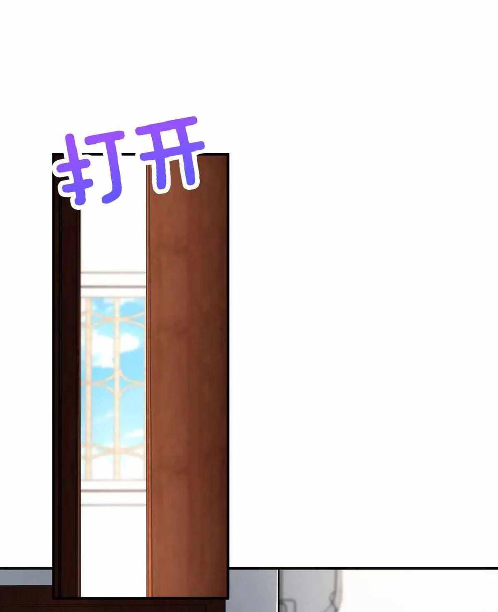 Bà Xã Nhà Tôi Đến Từ Ngàn Năm Trước Chapter 89 - Trang 2