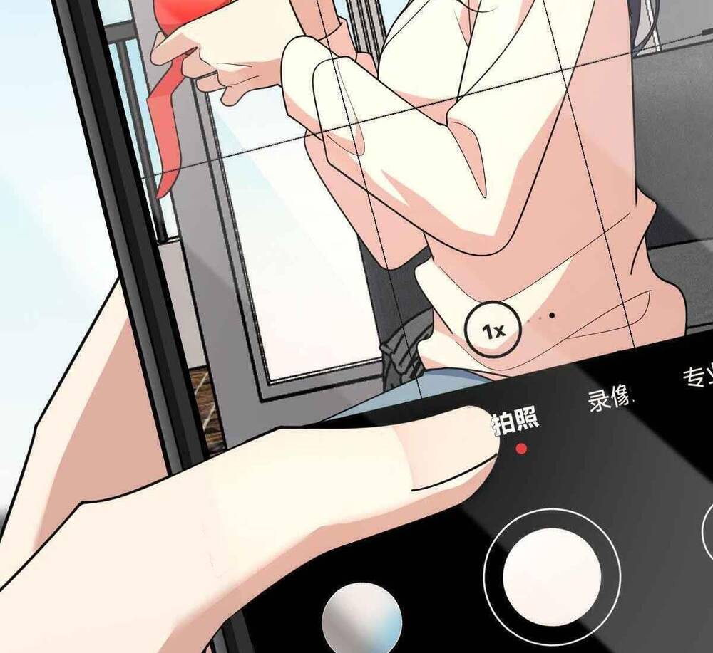 Bà Xã Nhà Tôi Đến Từ Ngàn Năm Trước Chapter 92 - Trang 2