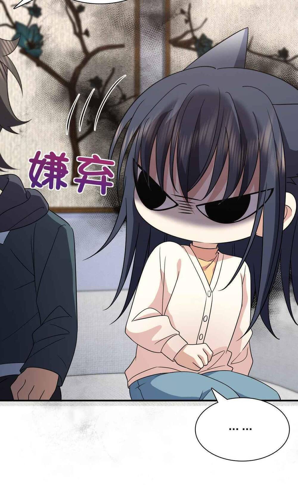 Bà Xã Nhà Tôi Đến Từ Ngàn Năm Trước Chapter 93 - Trang 2