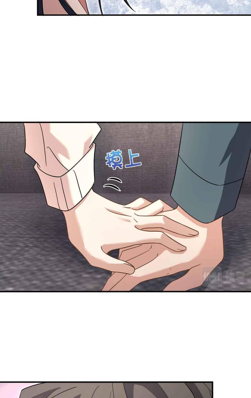 Bà Xã Nhà Tôi Đến Từ Ngàn Năm Trước Chapter 93 - Trang 2