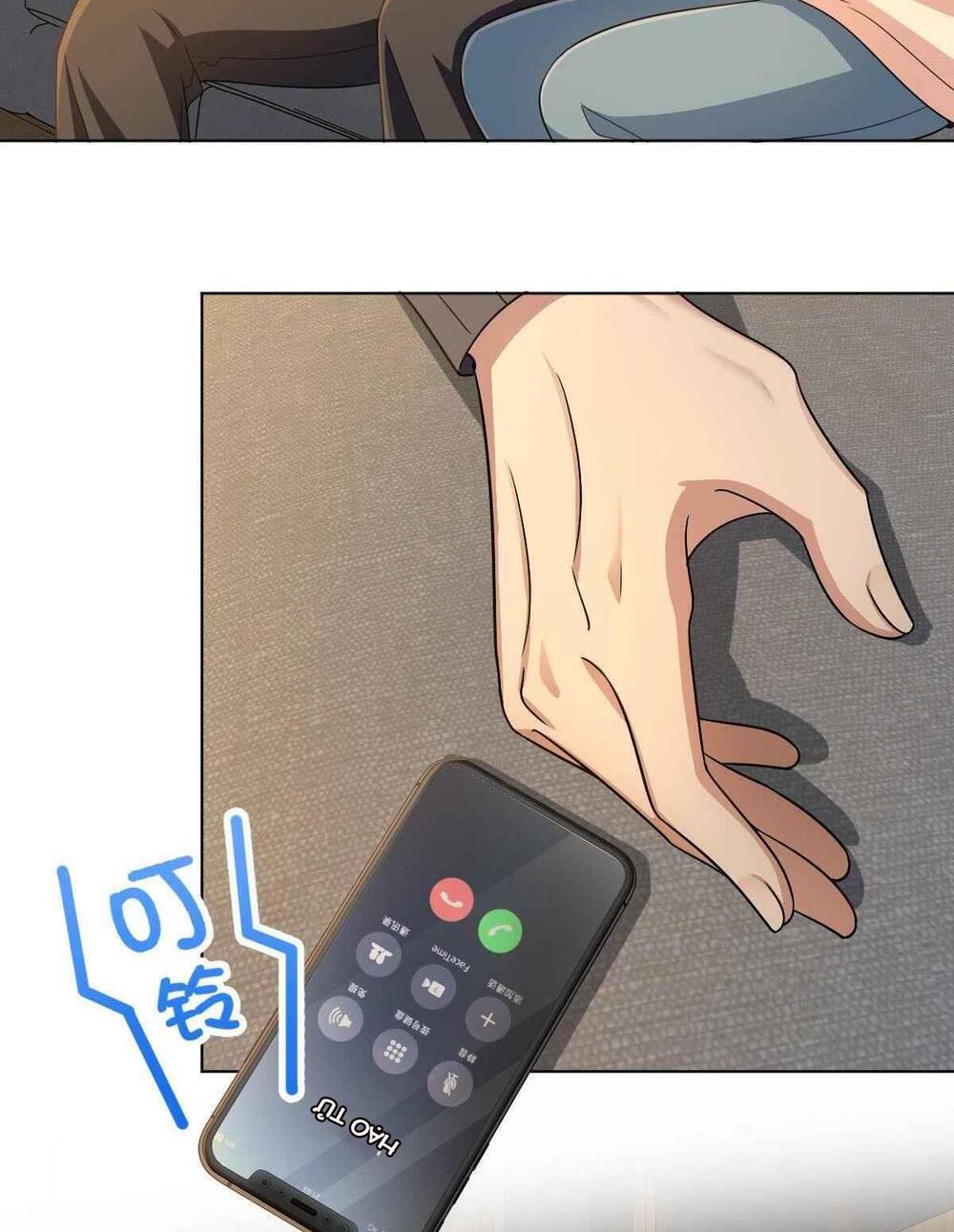 Bà Xã Nhà Tôi Đến Từ Ngàn Năm Trước Chapter 95 - Trang 2