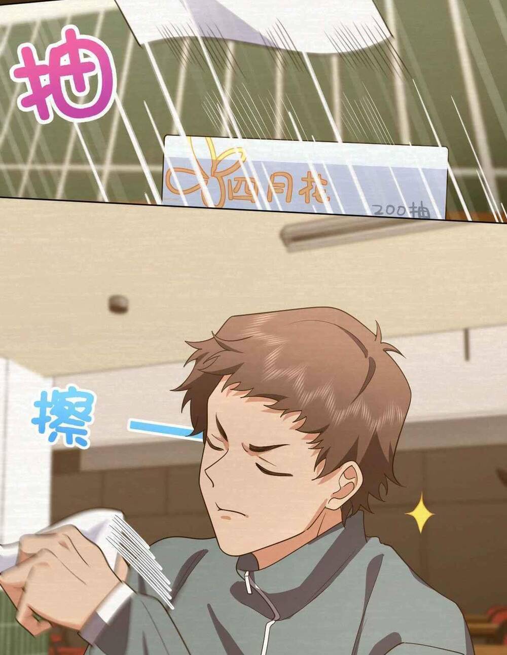 Bà Xã Nhà Tôi Đến Từ Ngàn Năm Trước Chapter 95 - Trang 2