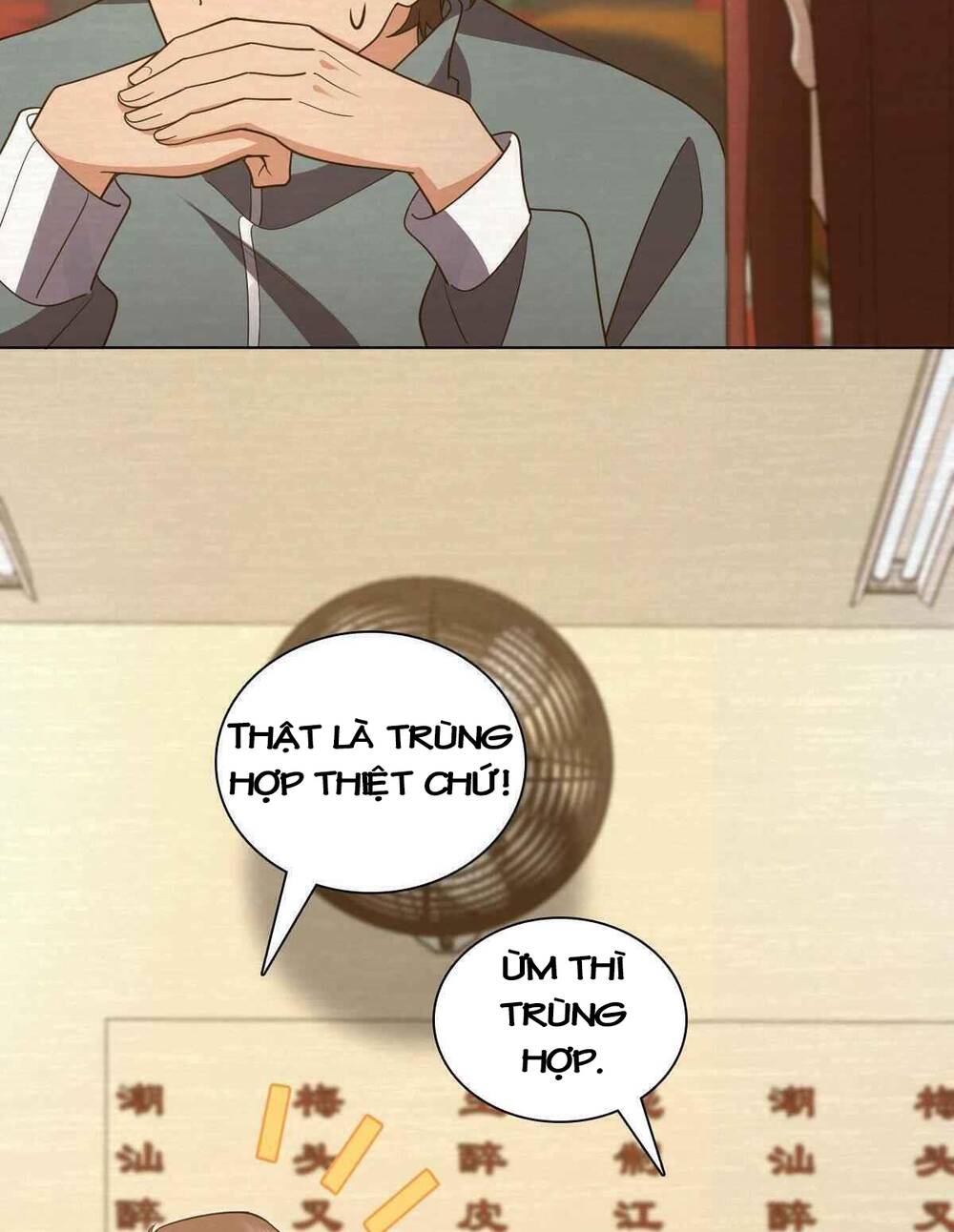 Bà Xã Nhà Tôi Đến Từ Ngàn Năm Trước Chapter 95 - Trang 2