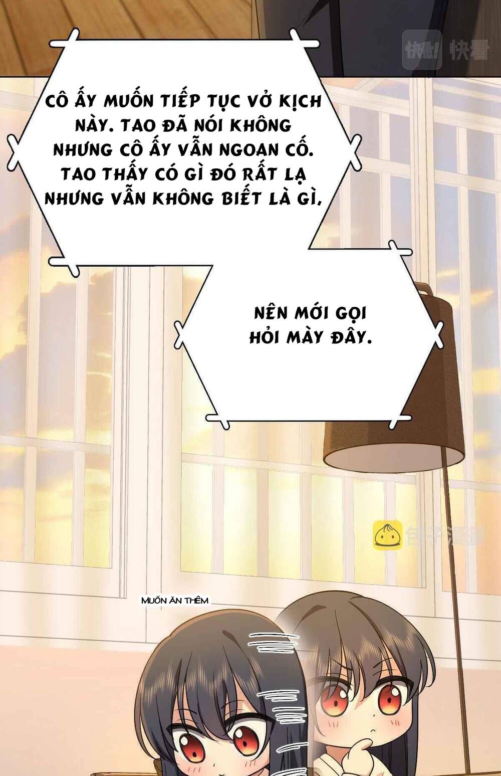 Bà Xã Nhà Tôi Đến Từ Ngàn Năm Trước Chapter 95 - Trang 2