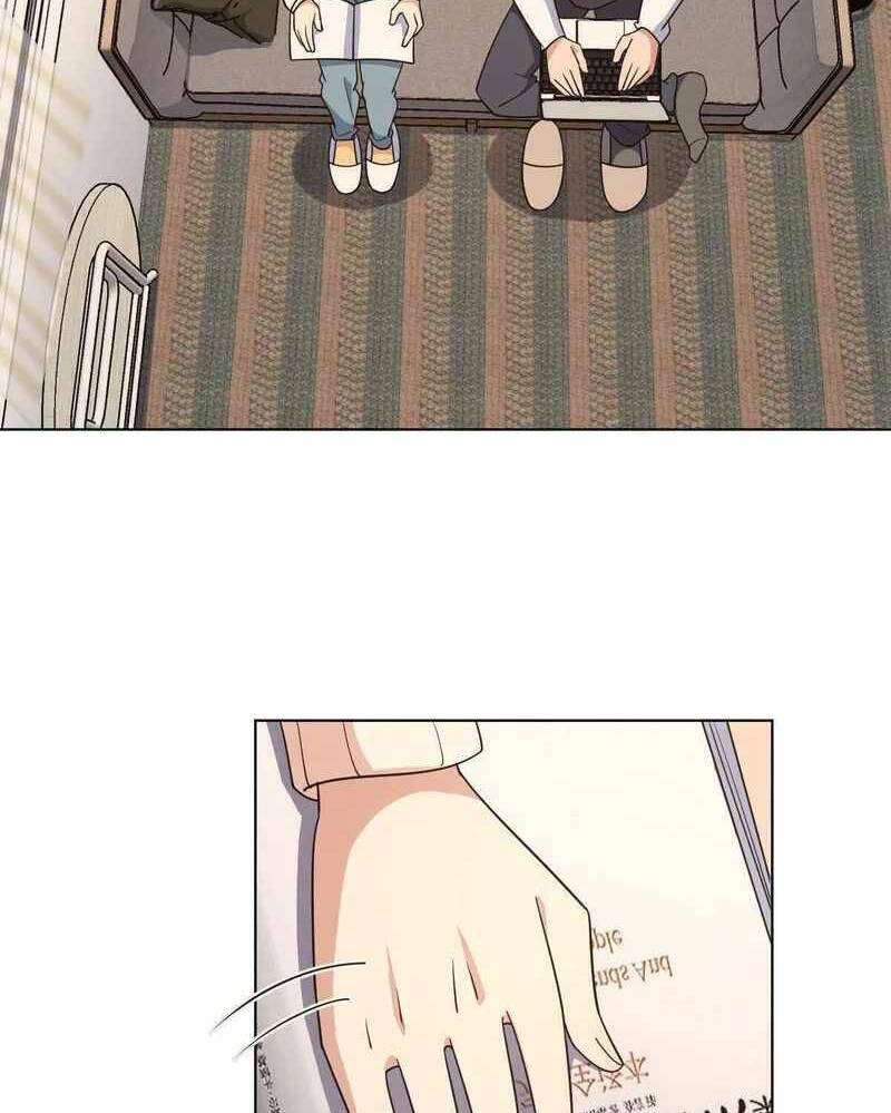 Bà Xã Nhà Tôi Đến Từ Ngàn Năm Trước Chapter 97 - Trang 2