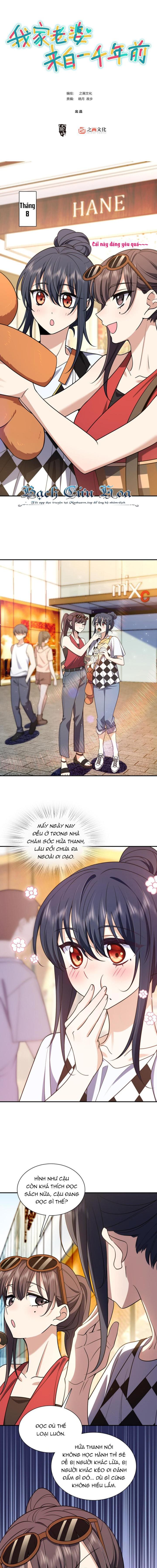 Bà Xã Tôi Đến Từ Ngàn Năm Trước Chapter 197 - Trang 2