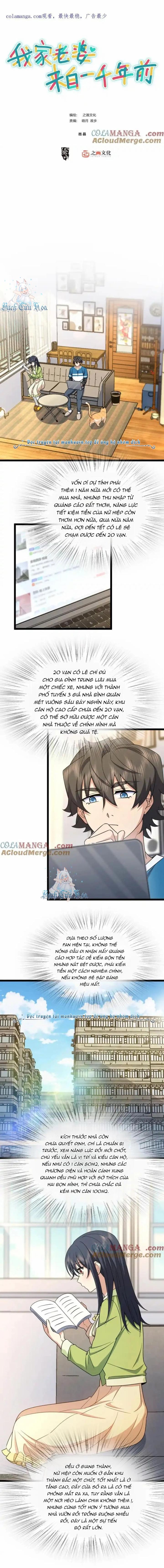 Bà Xã Tôi Đến Từ Ngàn Năm Trước Chapter 245 - Trang 2