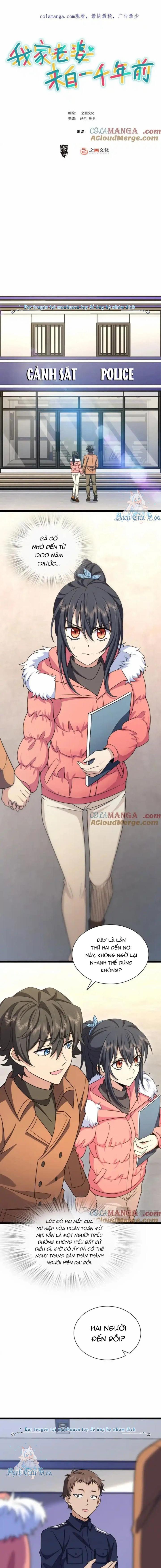 Bà Xã Tôi Đến Từ Ngàn Năm Trước Chapter 247 - Trang 2