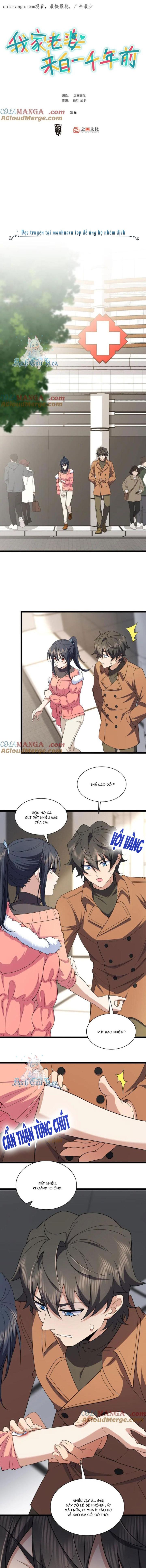 Bà Xã Tôi Đến Từ Ngàn Năm Trước Chapter 250 - Trang 2