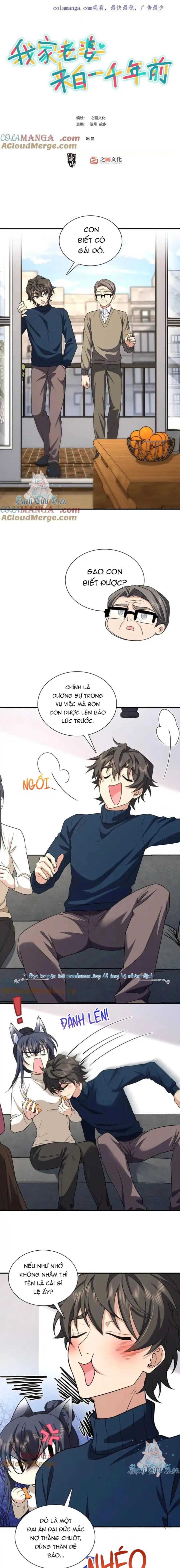 Bà Xã Tôi Đến Từ Ngàn Năm Trước Chapter 268 - Trang 2