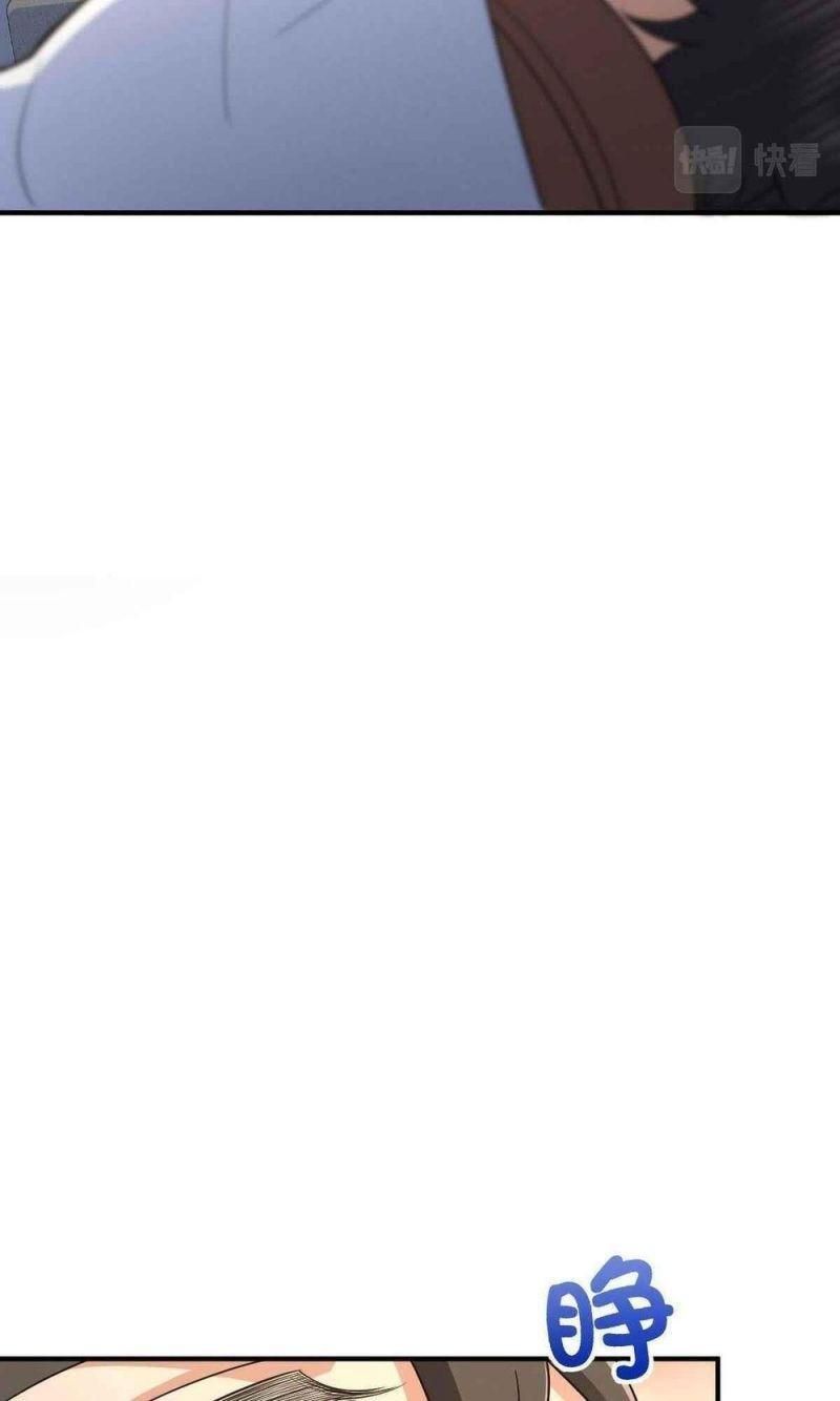 Bà Xã Tôi Đến Từ Ngàn Năm Trước Chapter 69 - Trang 2