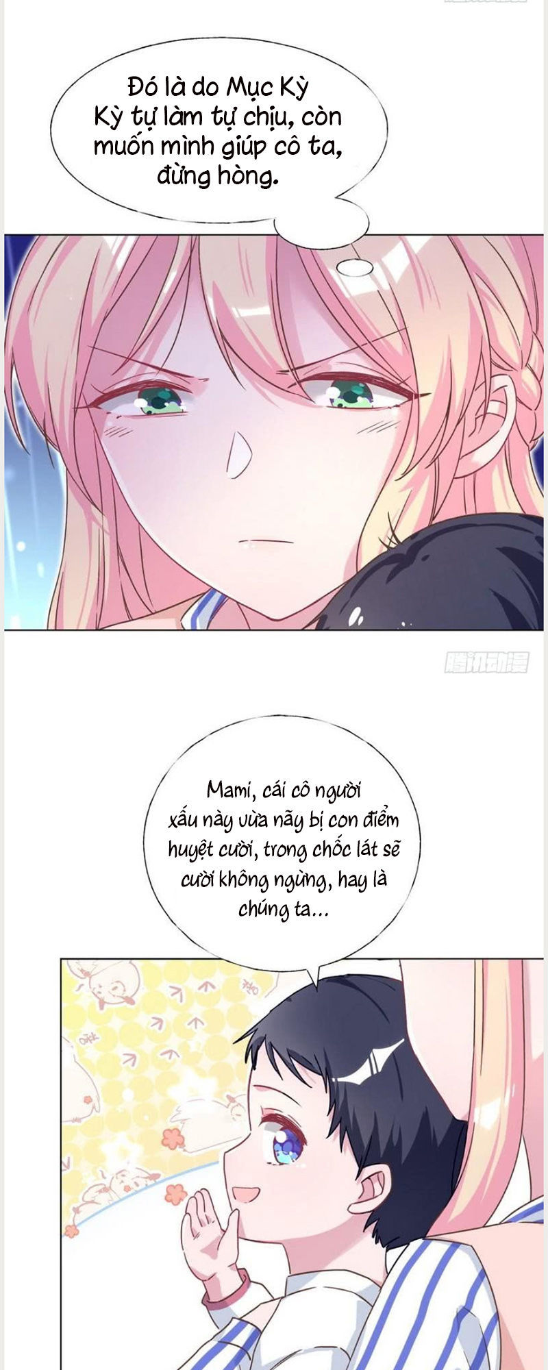 Baba Đẹp Trai Trên Trời Rơi Xuống Chapter 14 - Trang 2