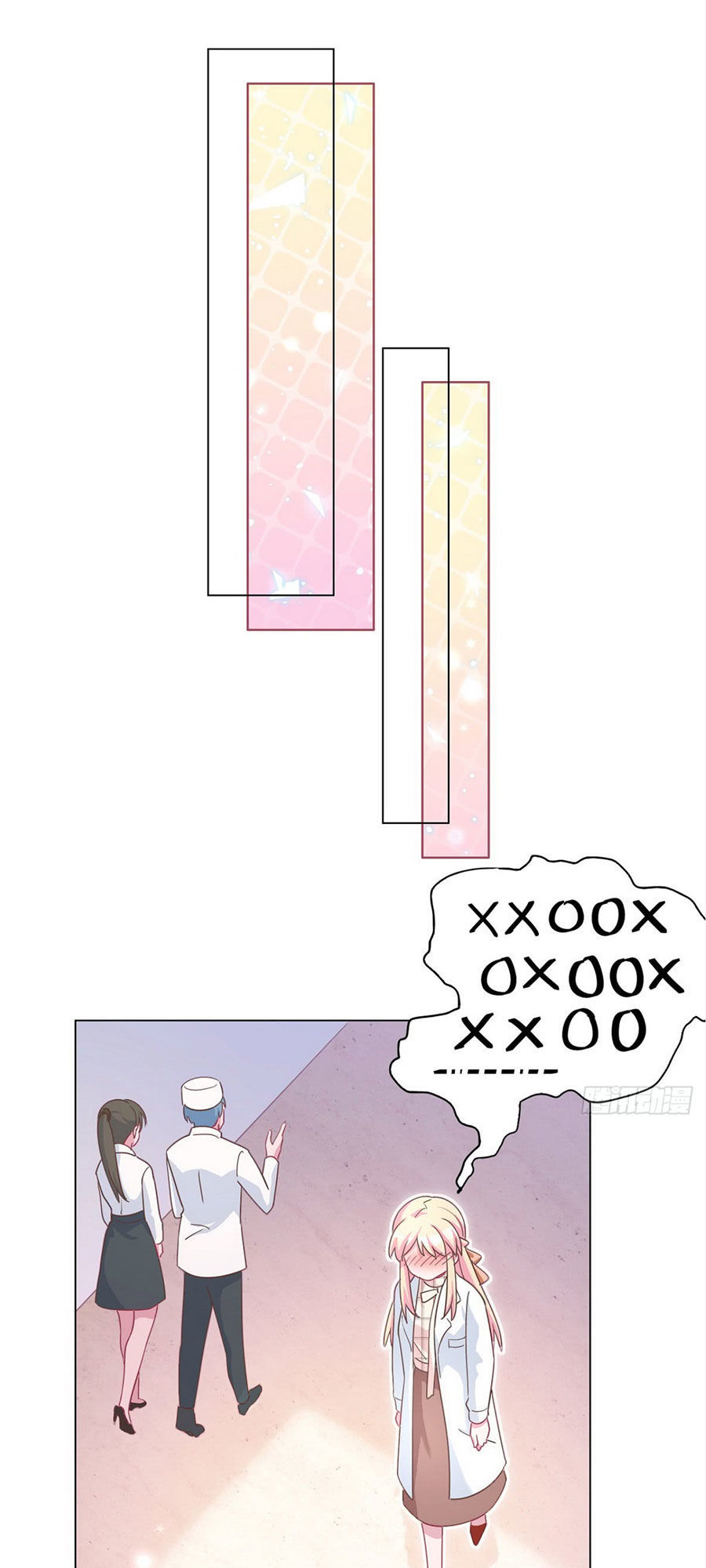 Baba Đẹp Trai Trên Trời Rơi Xuống Chapter 46 - Trang 2