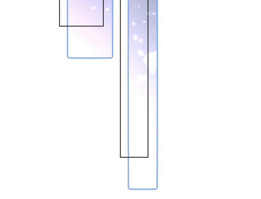 Baba Đẹp Trai Trên Trời Rơi Xuống Chapter 49 - Trang 2