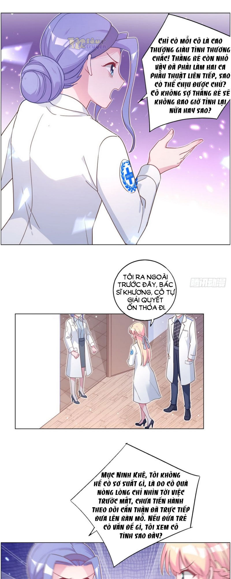 Baba Đẹp Trai Trên Trời Rơi Xuống Chapter 58 - Trang 2