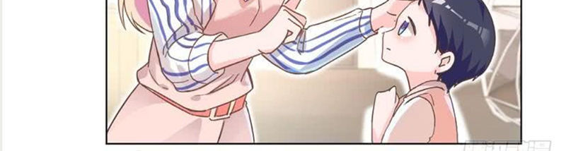 Baba Đẹp Trai Trên Trời Rơi Xuống Chapter 6 - Trang 2