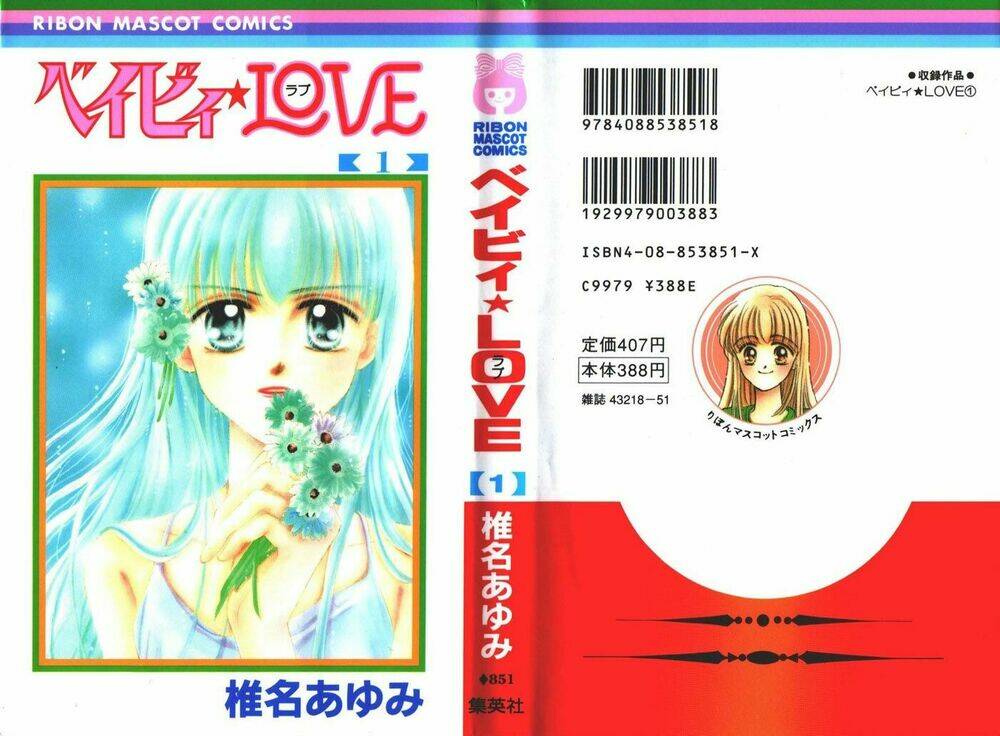 Baby Love Chapter 1 - Trang 2