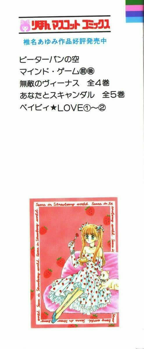 Baby Love Chapter 11 - Trang 2