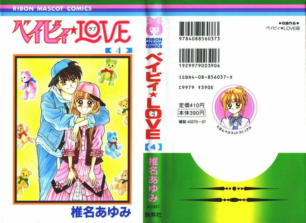 Baby Love Chapter 16 - Trang 2