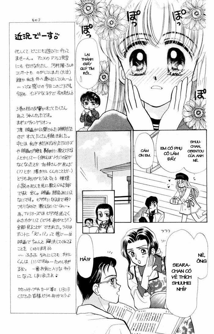 Baby Love Chapter 17 - Trang 2