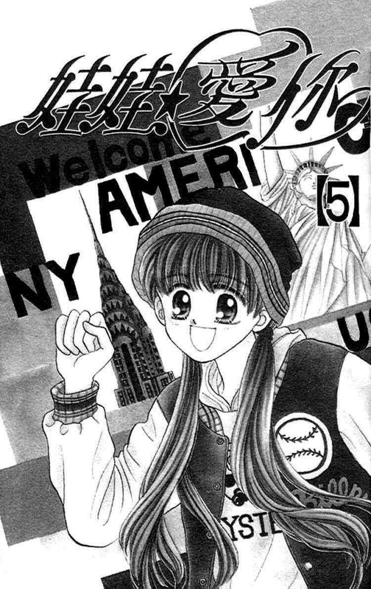 Baby Love Chapter 21 - Trang 2