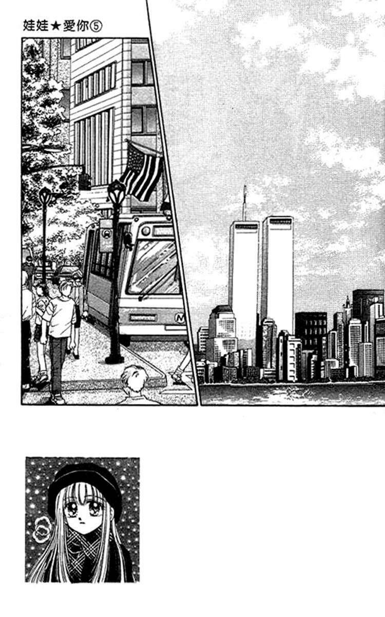 Baby Love Chapter 21 - Trang 2