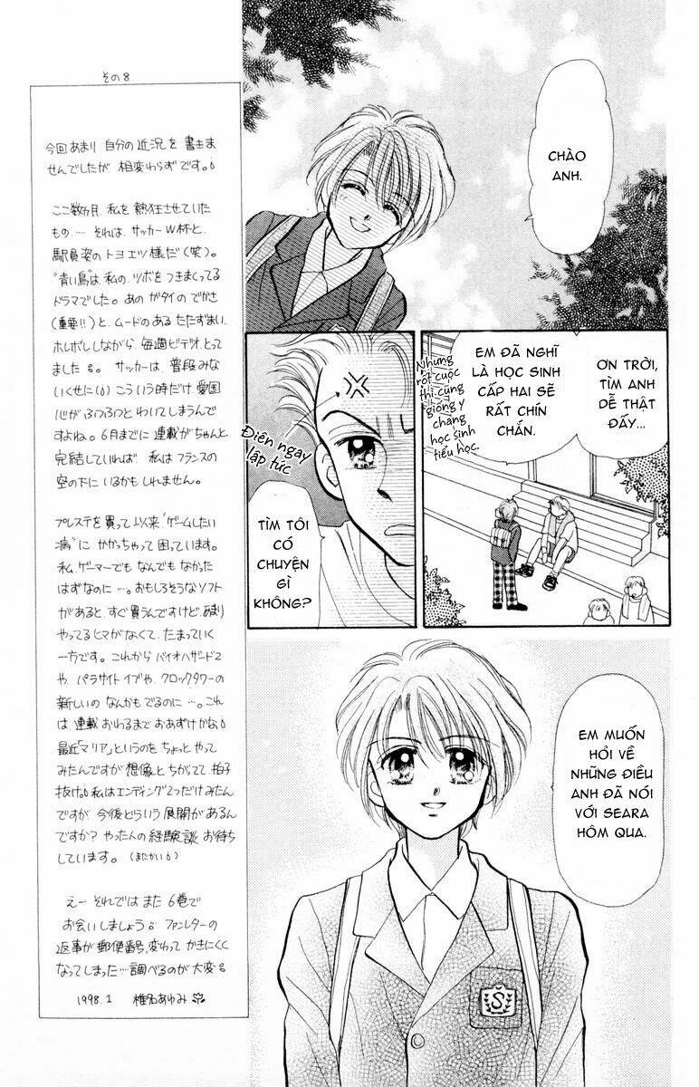 Baby Love Chapter 24 - Trang 2