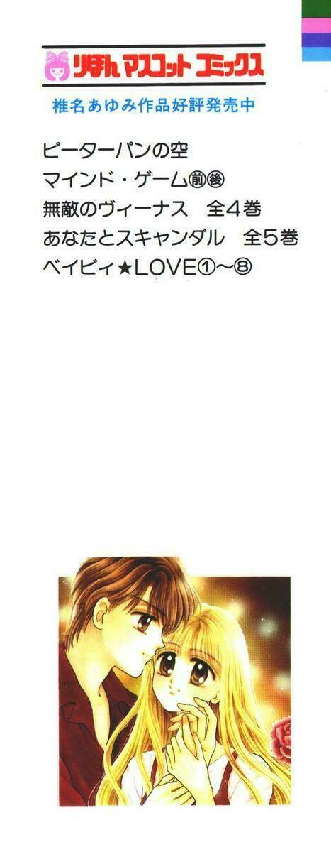 Baby Love Chapter 26 - Trang 2