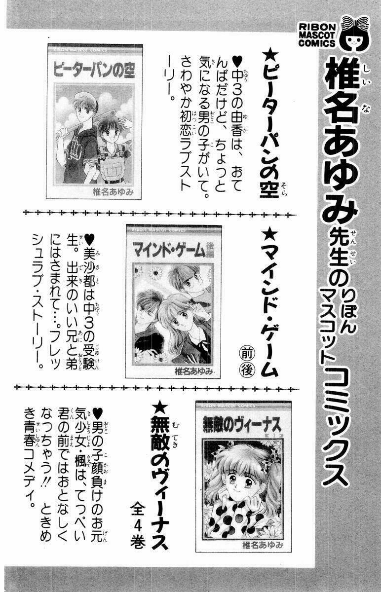 Baby Love Chapter 30 - Trang 2