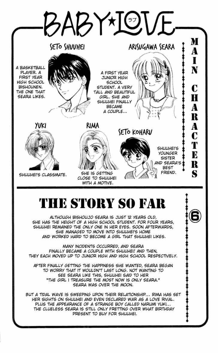 Baby Love Chapter 31 - Trang 2